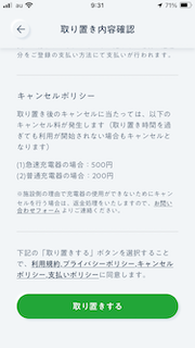 IMG_0584.PNG