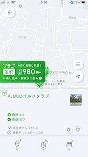 IMG_0580.PNG